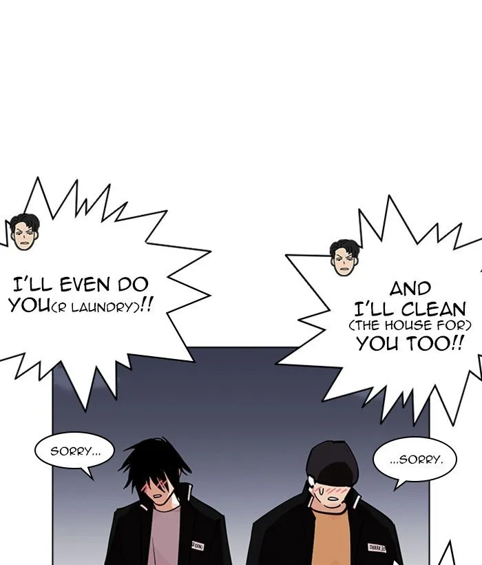Lookism Chapter 234 Online - página 61