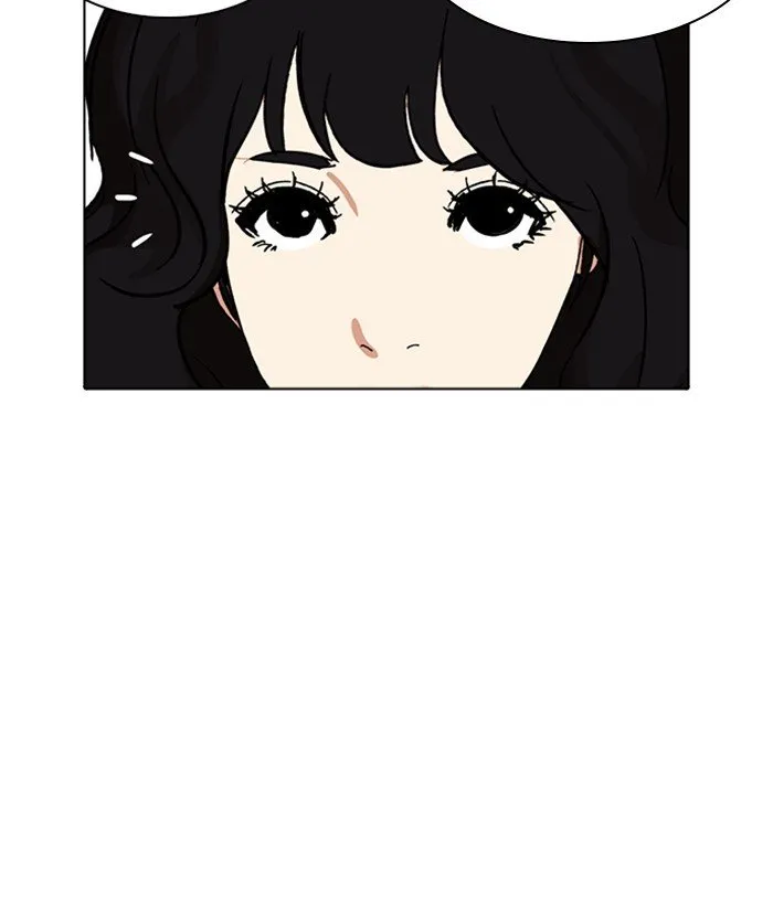 Lookism Chapter 234 Online - página 74
