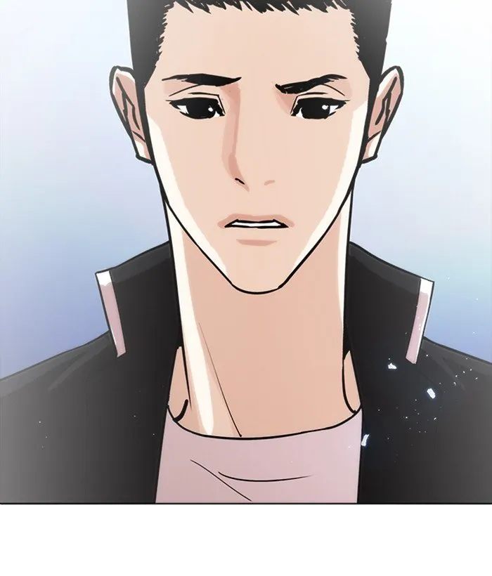 Lookism Chapter 234 Online - página 76