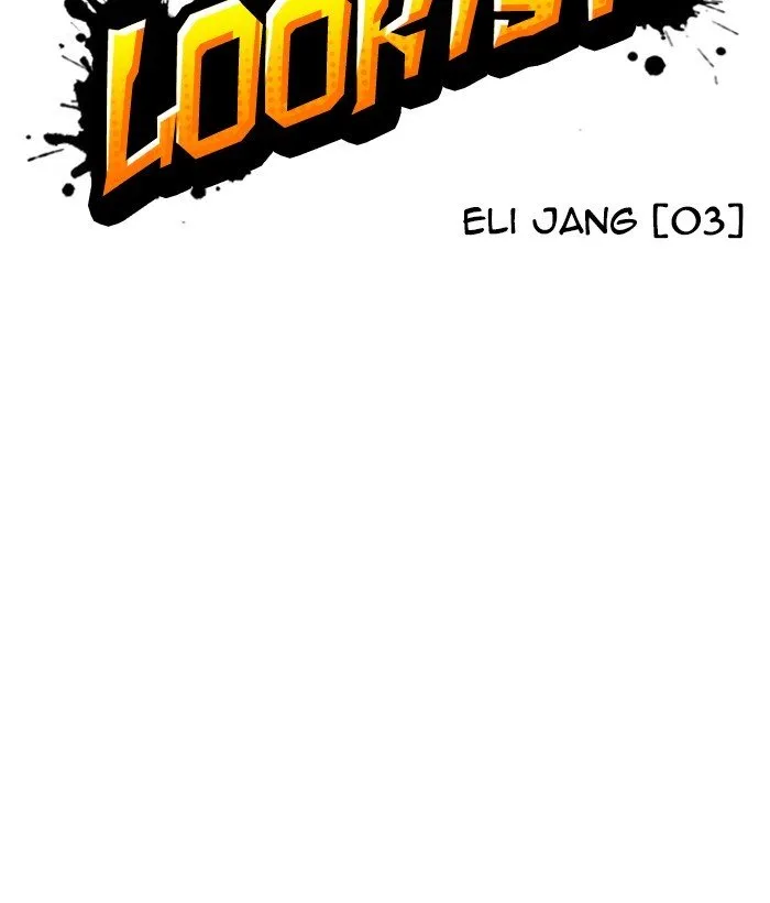 Lookism Chapter 234 Online - página 92
