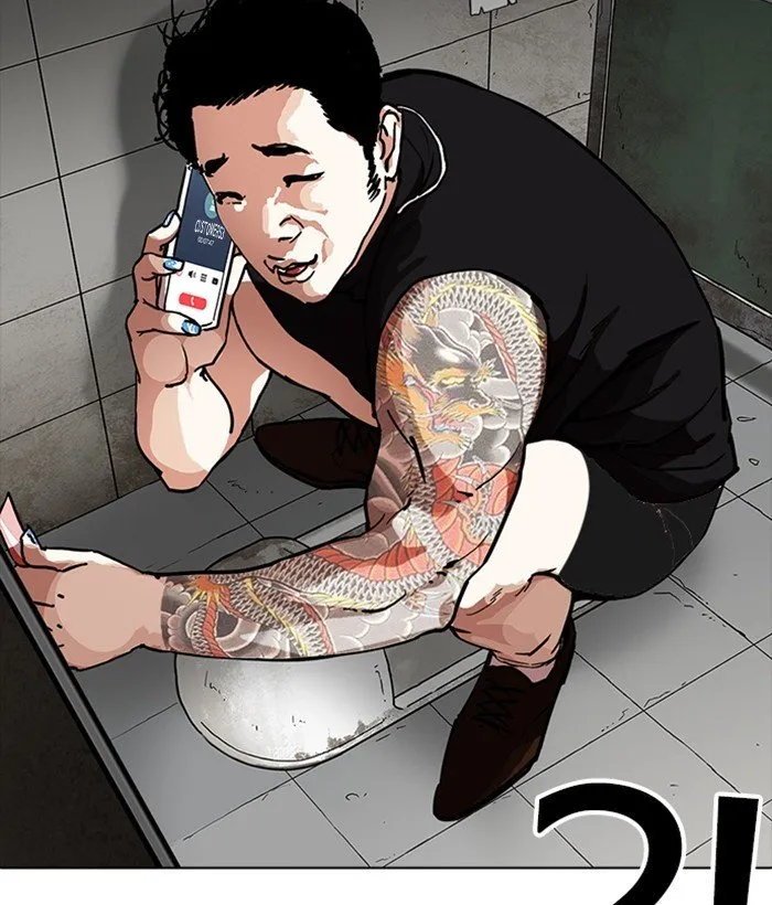 Lookism Chapter 234 Online - página 99
