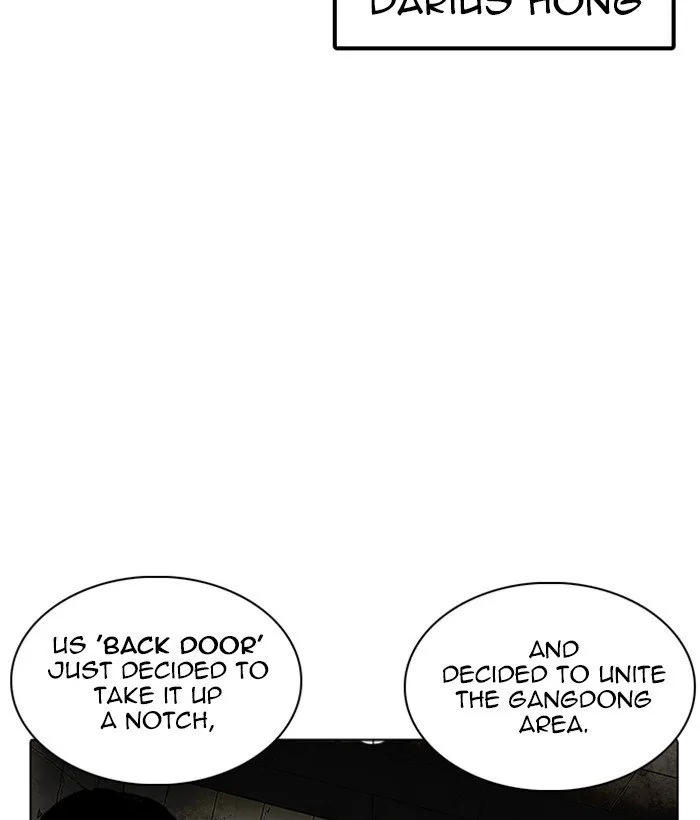 Lookism Chapter 234 Online - página 106