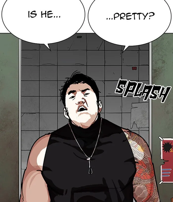 Lookism Chapter 234 Online - página 110