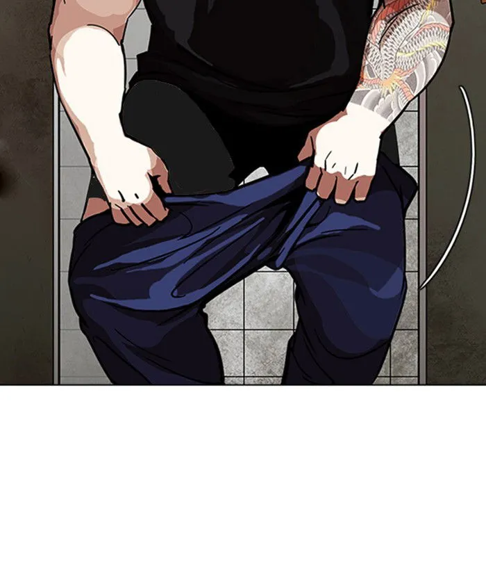 Lookism Chapter 234 Online - página 111