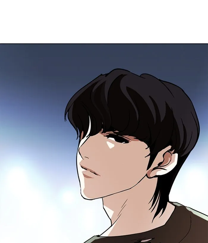 Lookism Chapter 234 Online - página 155