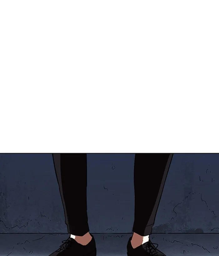 Lookism Chapter 234 Online - página 162