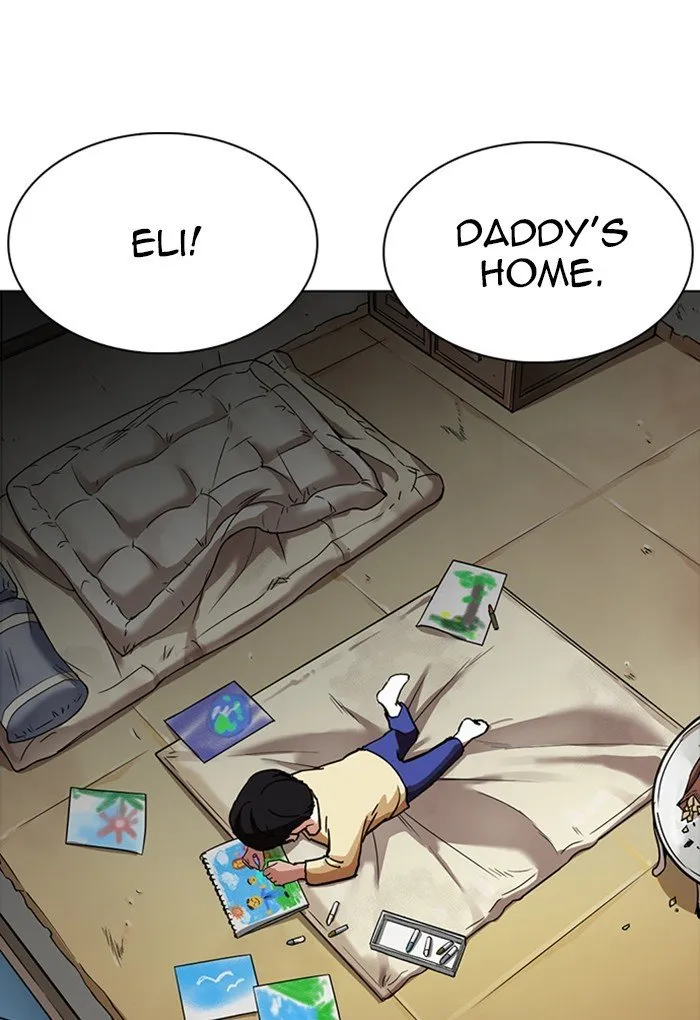 Lookism Chapter 235 Online - página 5