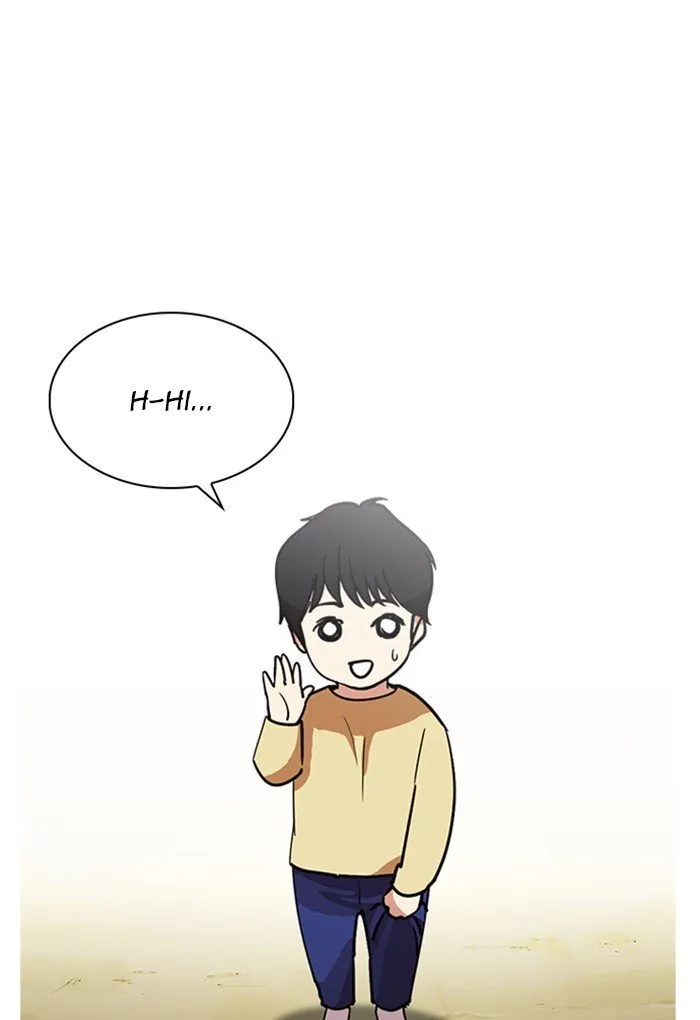 Lookism Chapter 235 Online - página 10