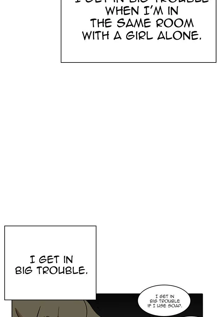 Lookism Chapter 235 Online - página 17