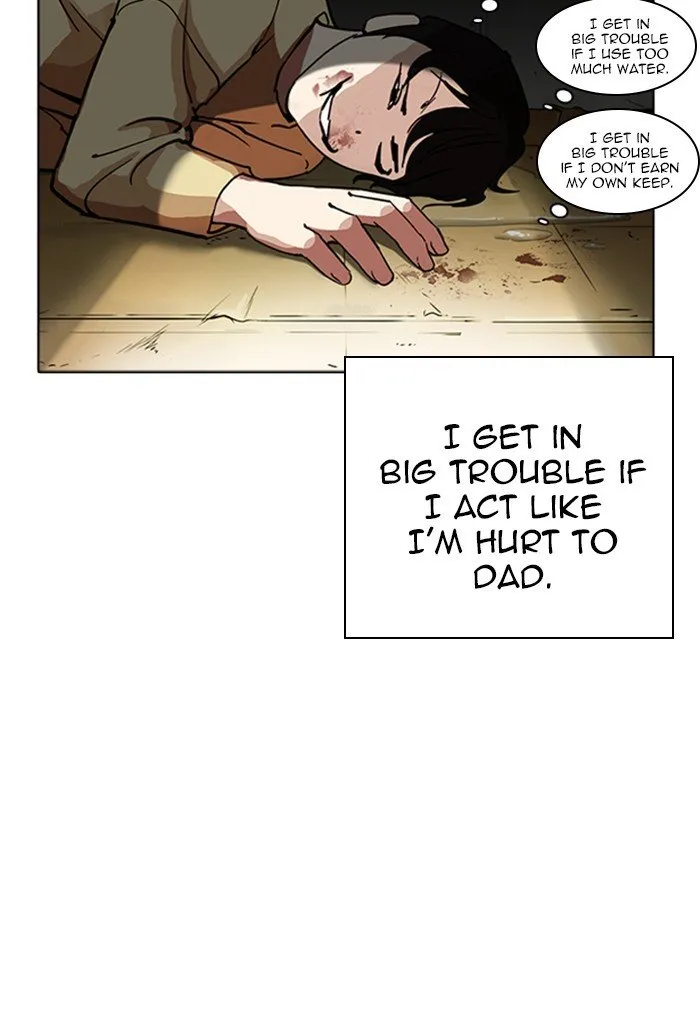 Lookism Chapter 235 Online - página 18
