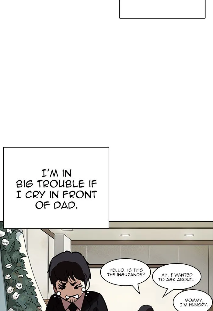 Lookism Chapter 235 Online - página 24