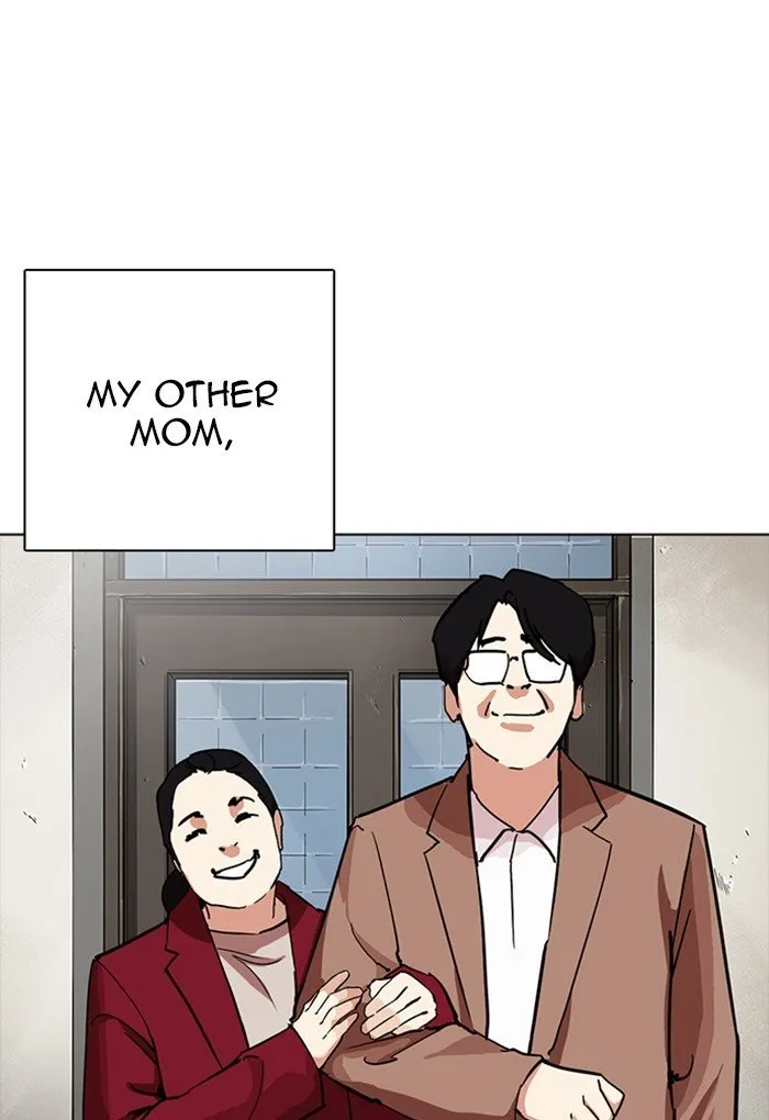 Lookism Chapter 235 Online - página 26