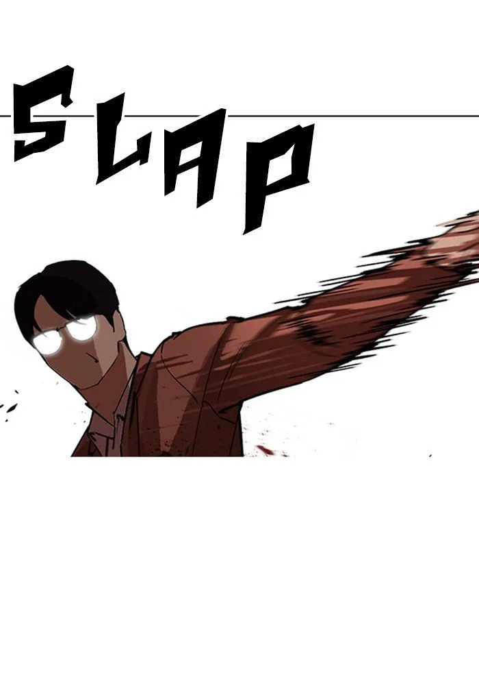 Lookism Chapter 235 Online - página 31