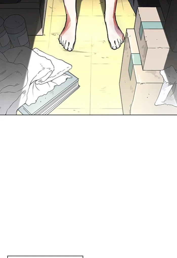 Lookism Chapter 235 Online - página 39