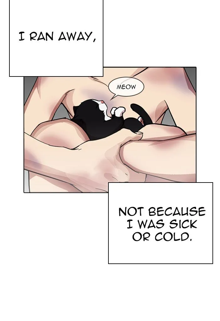 Lookism Chapter 235 Online - página 40