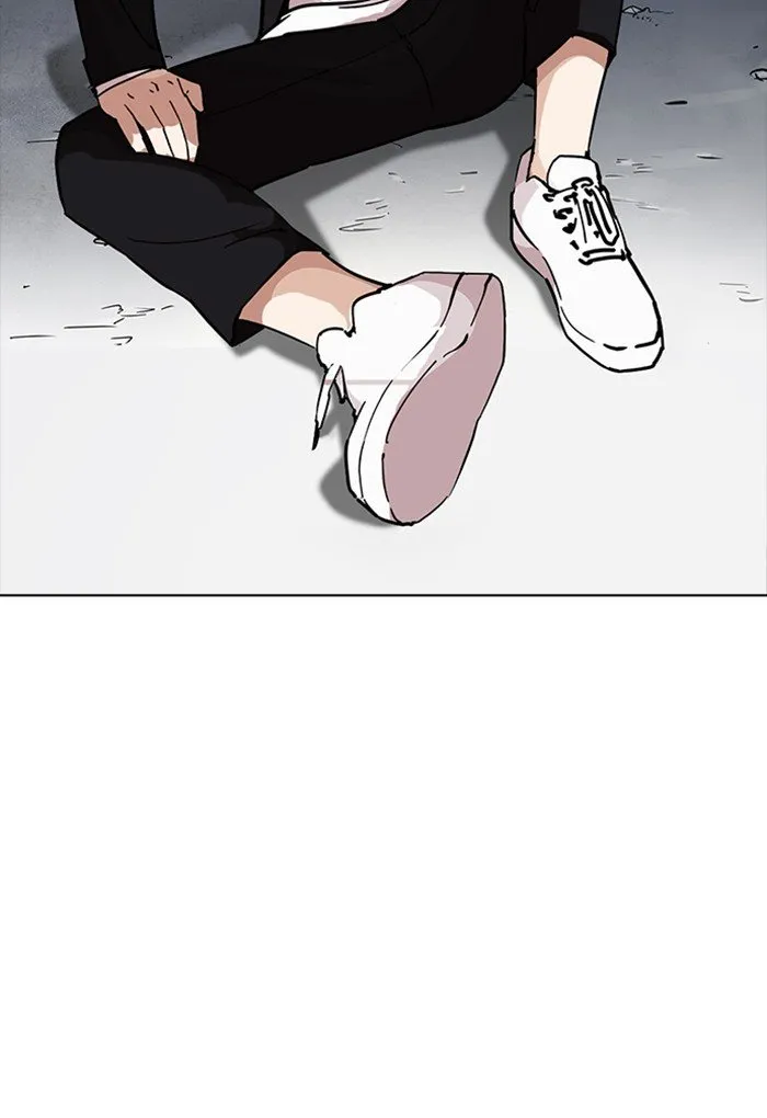 Lookism Chapter 235 Online - página 54