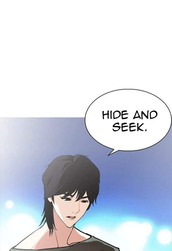 Lookism Chapter 235 Online - página 56