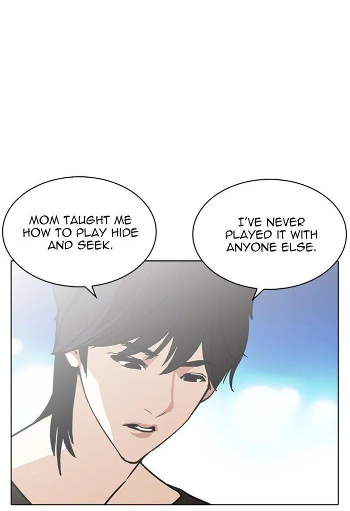 Lookism Chapter 235 Online - página 60