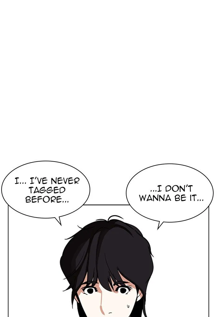Lookism Chapter 235 Online - página 66