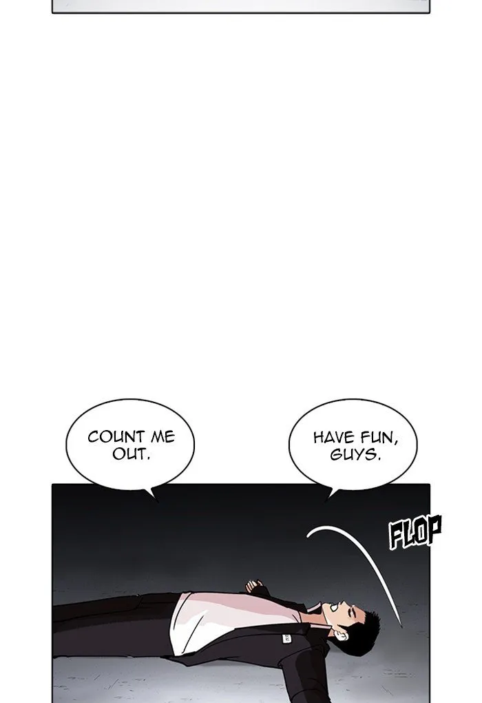 Lookism Chapter 235 Online - página 71