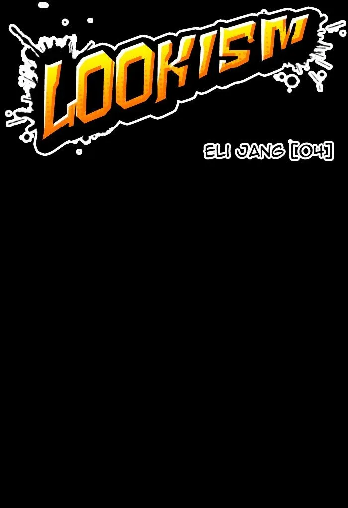 Lookism Chapter 235 Online - página 78