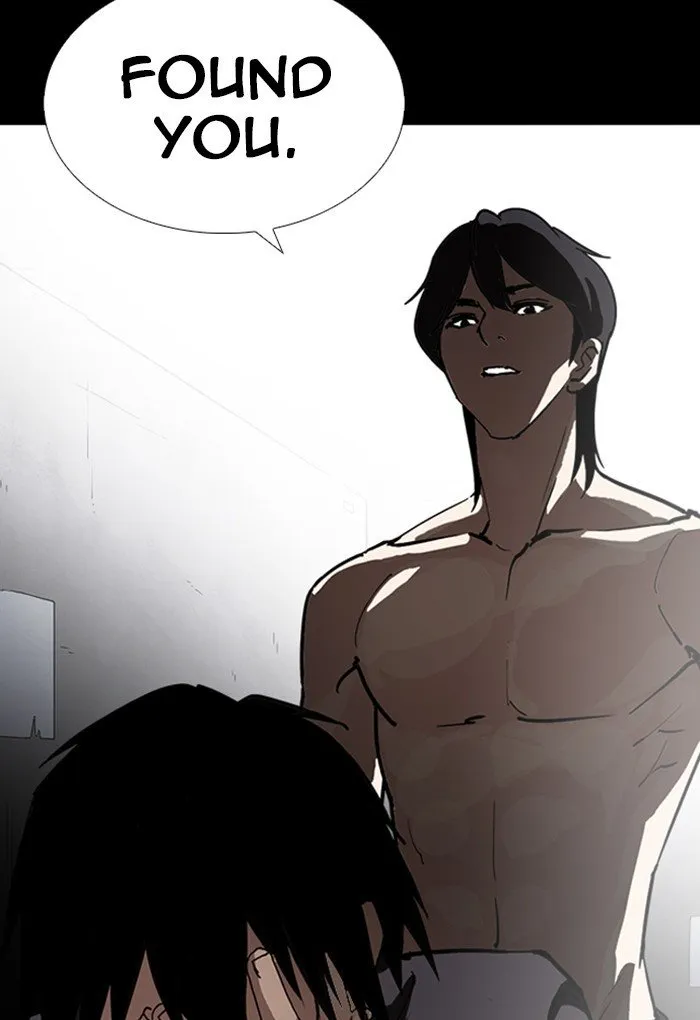 Lookism Chapter 235 Online - página 88