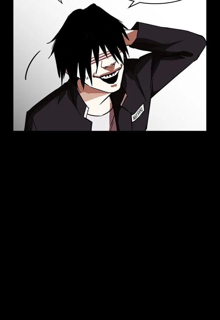 Lookism Chapter 235 Online - página 90
