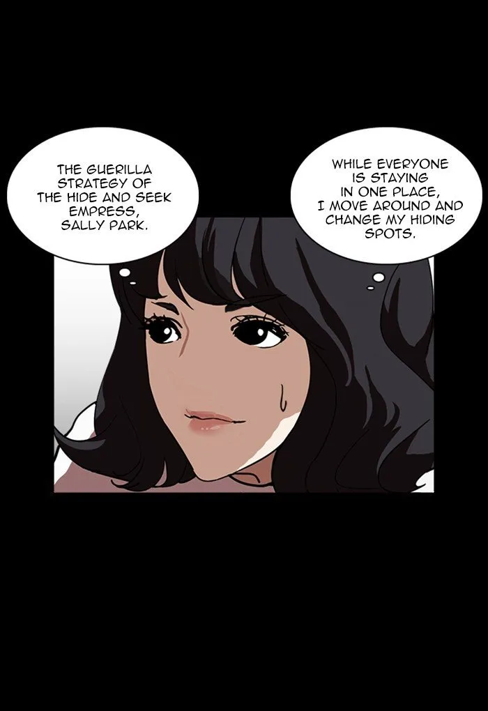 Lookism Chapter 235 Online - página 108