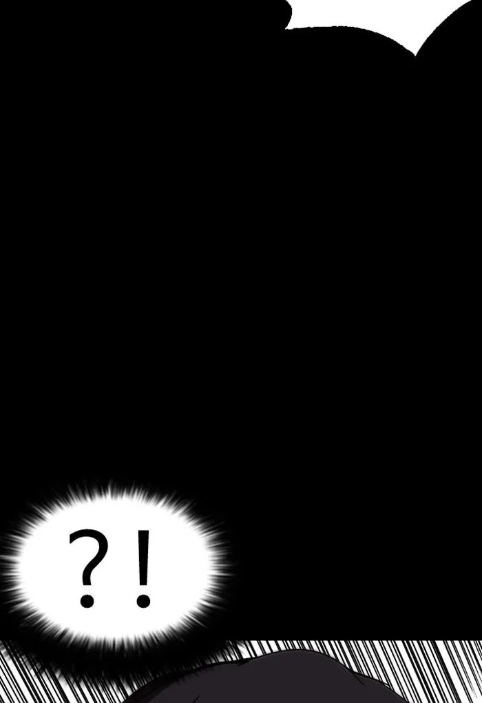Lookism Chapter 235 Online - página 112