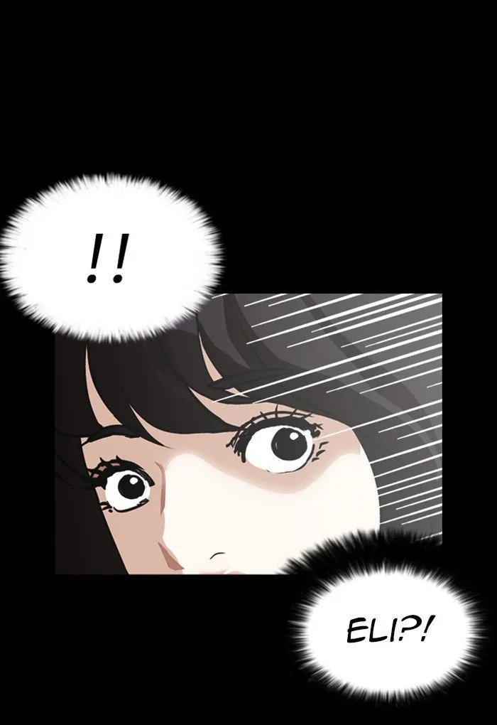 Lookism Chapter 235 Online - página 117