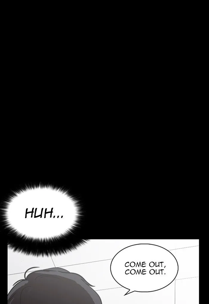 Lookism Chapter 235 Online - página 118