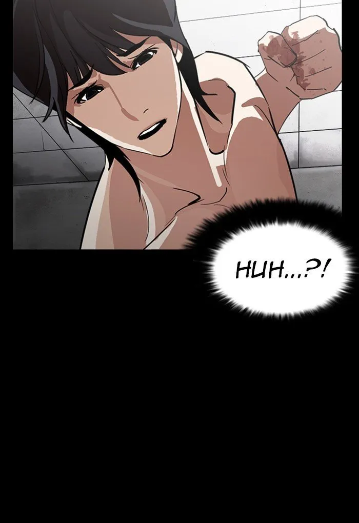 Lookism Chapter 235 Online - página 119