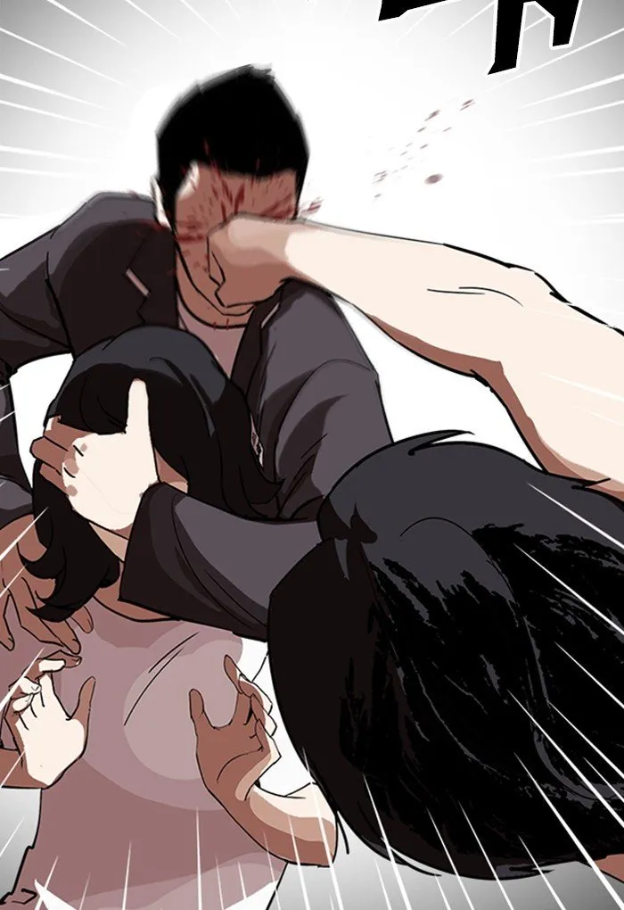Lookism Chapter 235 Online - página 122