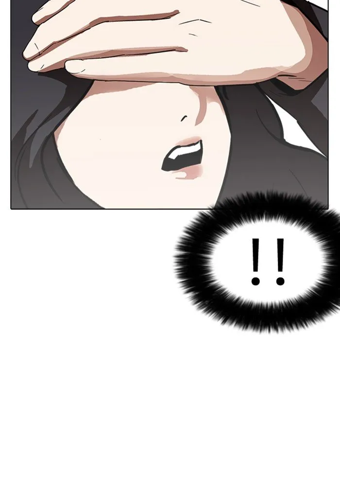 Lookism Chapter 235 Online - página 124