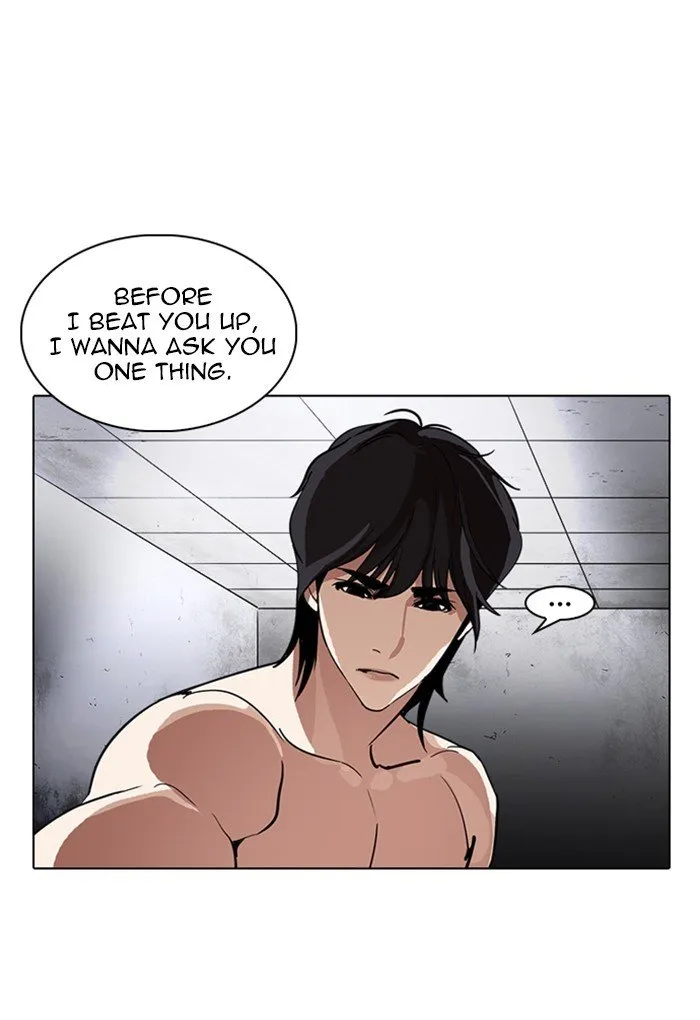 Lookism Chapter 235 Online - página 129