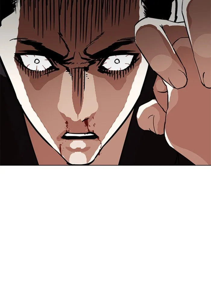 Lookism Chapter 235 Online - página 131