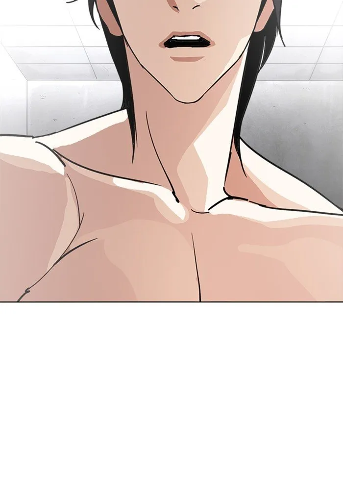 Lookism Chapter 235 Online - página 134