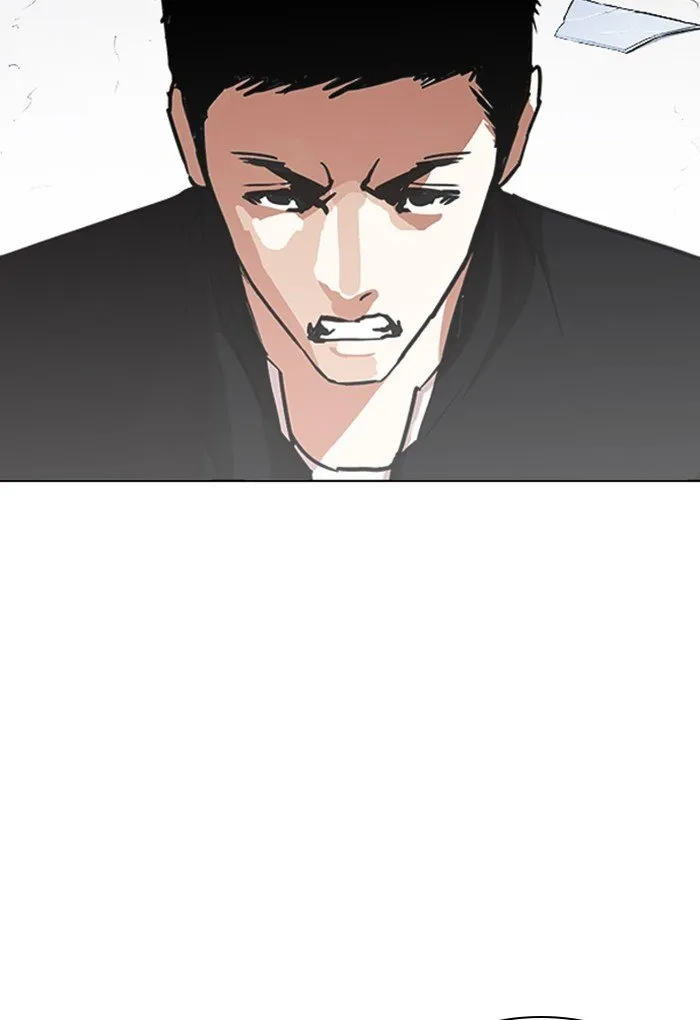 Lookism Chapter 235 Online - página 150
