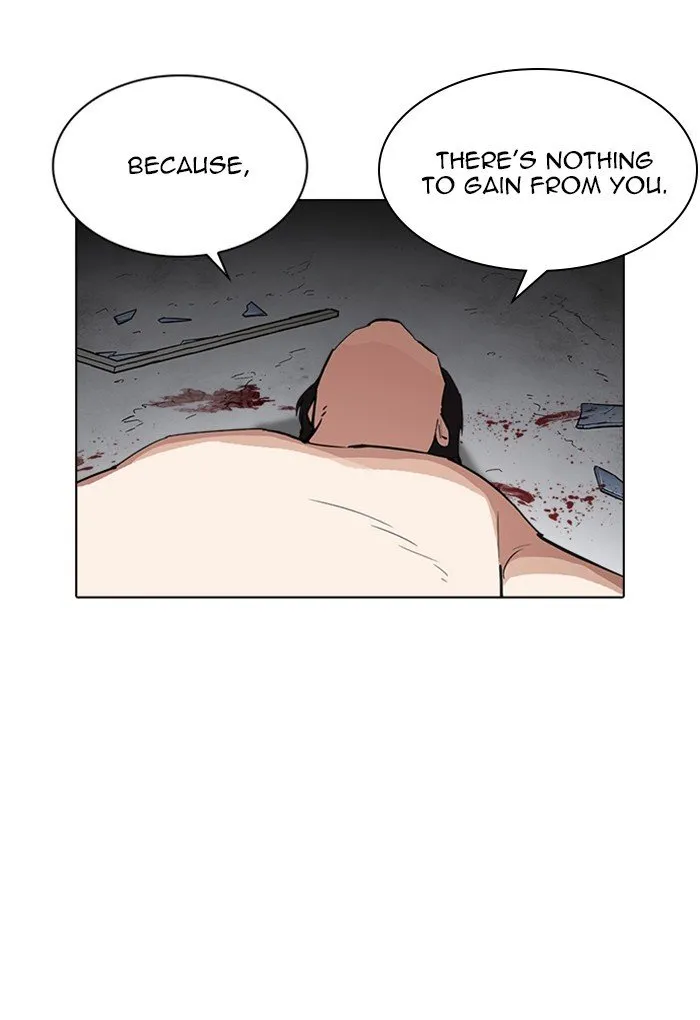 Lookism Chapter 235 Online - página 152