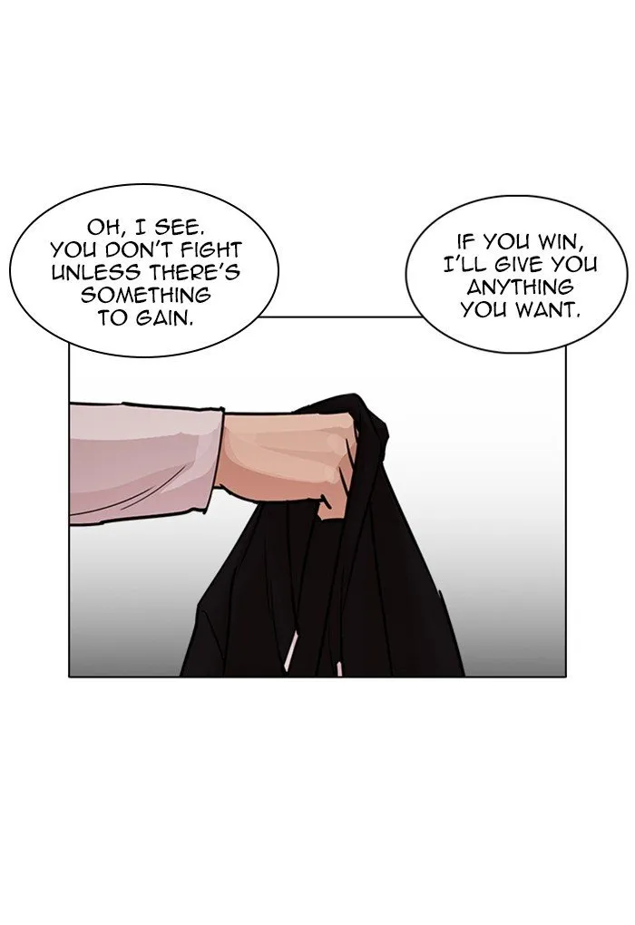Lookism Chapter 235 Online - página 153