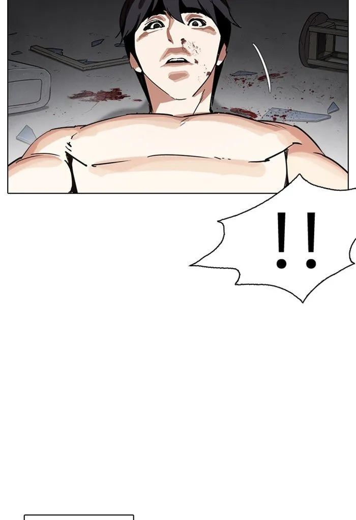 Lookism Chapter 235 Online - página 158
