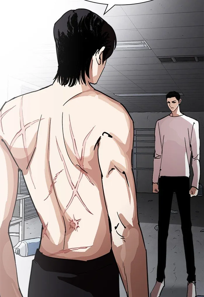 Lookism Chapter 235 Online - página 161