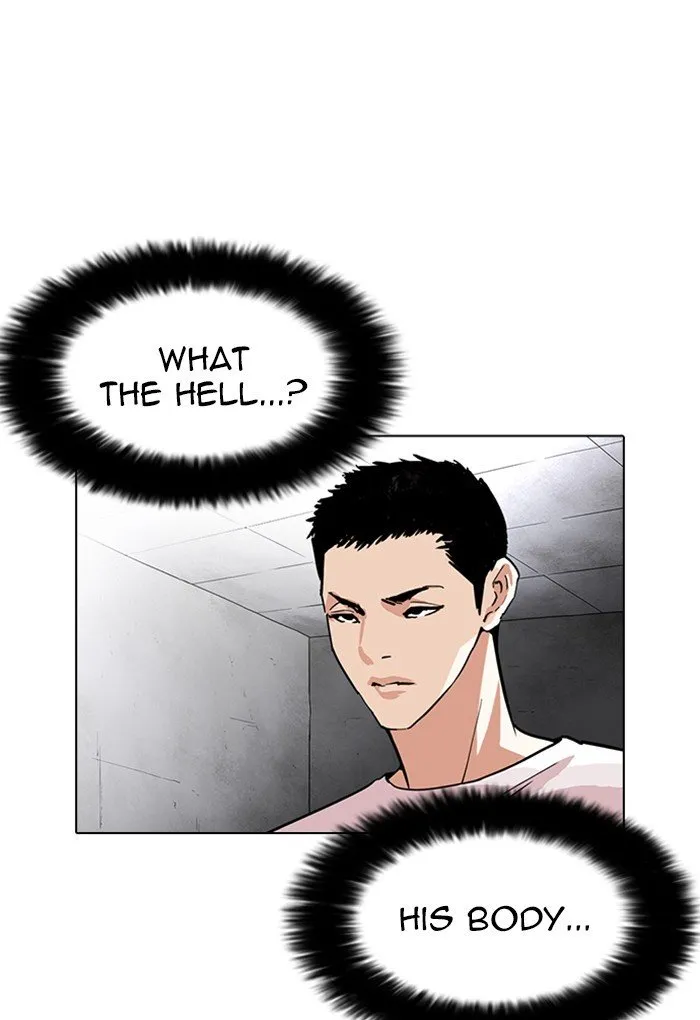 Lookism Chapter 236 Online - página 3