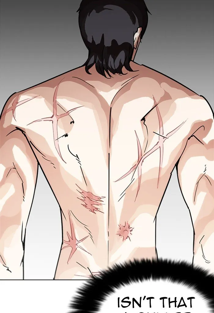 Lookism Chapter 236 Online - página 5