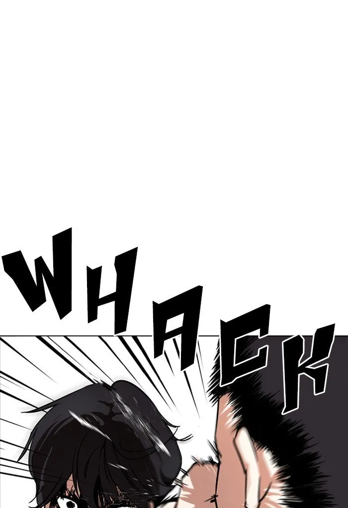 Lookism Chapter 236 Online - página 9