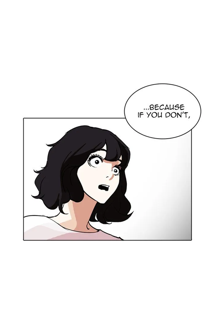 Lookism Chapter 236 Online - página 11