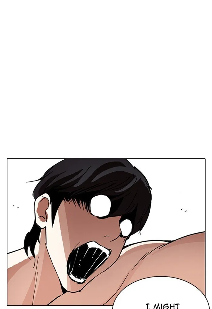 Lookism Chapter 236 Online - página 12