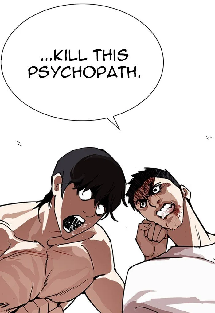 Lookism Chapter 236 Online - página 14