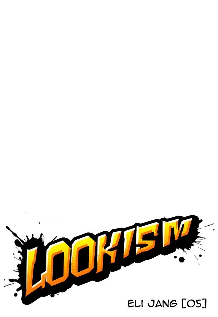 Lookism Chapter 236 Online - página 16