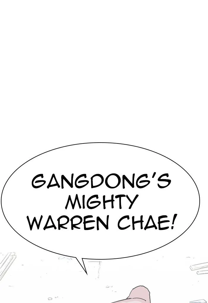Lookism Chapter 236 Online - página 22